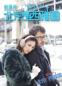 成人99国产精品一级毛片